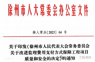 三.jpg